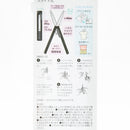Sun-Star Stickyle Left-Handed Slarino Scissors