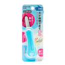 Sun-Star Stickyle Kids Compact Scissors