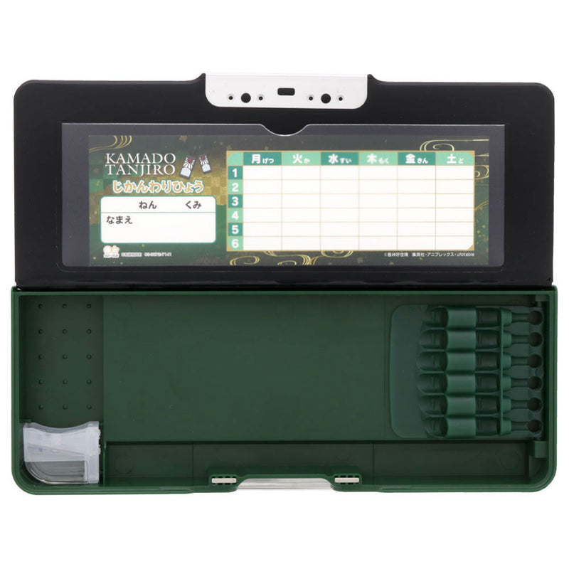 Pencil Case (Compact/With Detachable Pencil Sharpener/Demon Slayer: Tanjiro Kamado/Hologram/3.3x8.9x22.2cm/Sun Star/Yokopita/SMCol(s): Black)