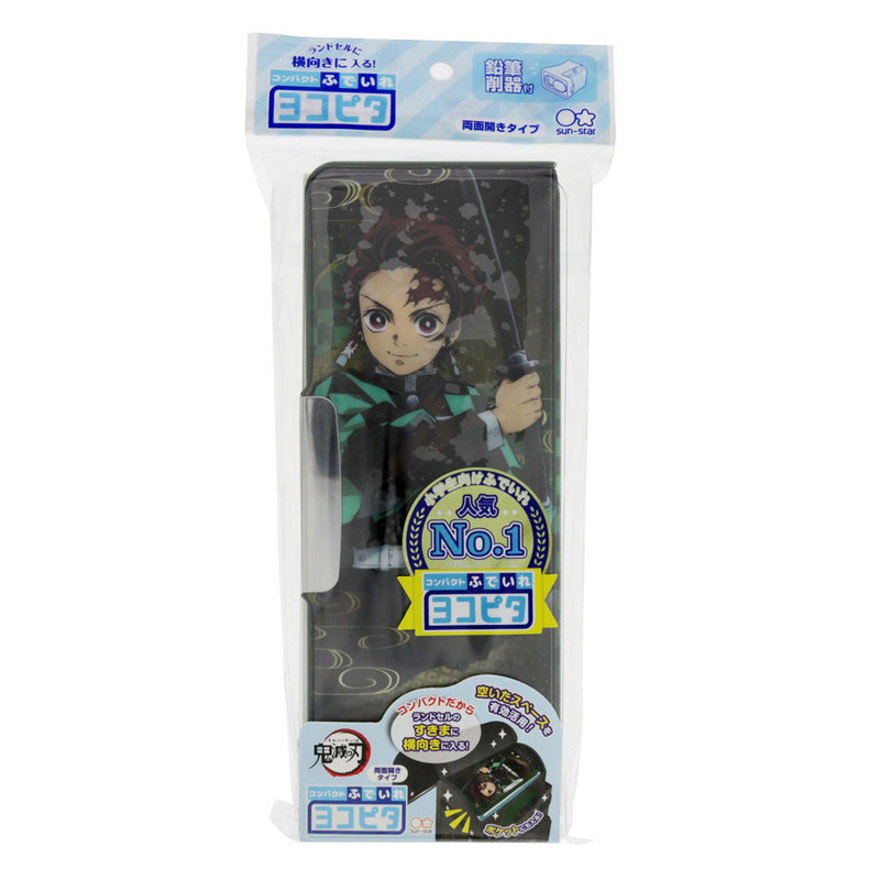 Pencil Case (Compact/With Detachable Pencil Sharpener/Demon Slayer: Tanjiro Kamado/Hologram/3.3x8.9x22.2cm/Sun Star/Yokopita/SMCol(s): Black)