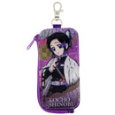Key Case (Reel/Demon Slayer: Shinobu Kocho/6.5x13cm/Sun Star/SMCol(s): Purple)