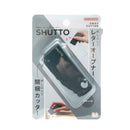 Sun-Star Shutto 2 Wat Cutter Black