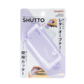 Sun-Star Shutto 2 Wat Cutter Light Violet