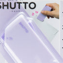 Sun-Star Shutto 2 Wat Cutter Light Violet