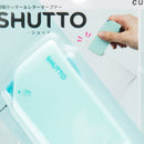 Sun-Star Shutto 2 Wat Cutter Mint Green