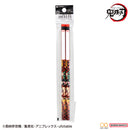 Sun-Star Demon Slayer Hexagon Red Colored 2B Pencils 2pcs