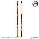 Sun-Star Demon Slayer Hexagon Red Colored 2B Pencils 2pcs