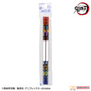 Coloured Pencils (Demon Slayer/Hexagon/Blue & Red Lead/Sun Star/SMCol(s): Red)