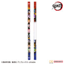 Coloured Pencils (Demon Slayer/Hexagon/Blue & Red Lead/Sun Star/SMCol(s): Red)