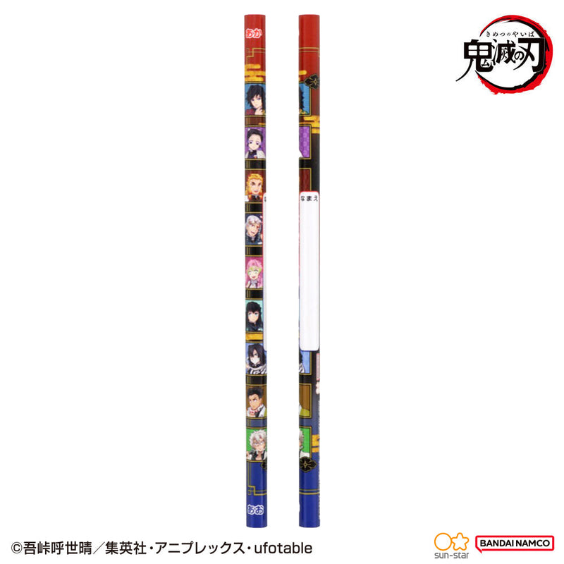 Coloured Pencils (Demon Slayer/Hexagon/Blue & Red Lead/Sun Star/SMCol(s): Red)