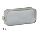 Sun-Star SKELT Clear Pencil Case With Pocket