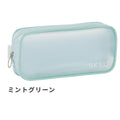 Sun-Star SKELT Clear Pencil Case With Pocket