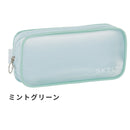 Sun-Star SKELT Clear Pencil Case With Pocket