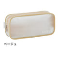 Sun-Star SKELT Clear Pencil Case With Pocket