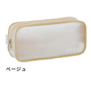 Sun-Star SKELT Clear Pencil Case With Pocket