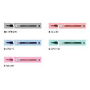 Sun-Star Tank Fine Tip Ball Point Pens (Set of 3)  