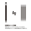 Sun-Star Tank Fine Tip Ball Point Pens (Set of 3)  