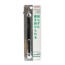 Sun-Star Metacil Light Knock Pencil Black