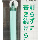 Sun-Star Metacil Light Knock Pencil Mint Green
