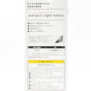 Sun-Star Metacil Light Knock Pencil Mint Green