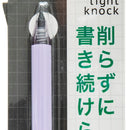 Sun-Star Metacil Light Knock Pencil Light Violet