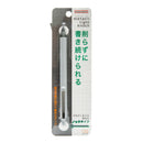 Sun-Star Metacil Light Knock Pencil Grey