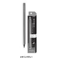 Sun-Star Erasable Metalic Pencil