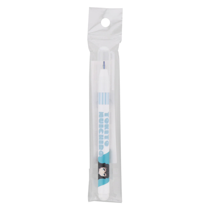 Marker Pen (Can Draw 2 Lines Simultaneously/Demon Slayer/Mint x Light Blue/Sun Star/twiink/SMCol(s): Light Blue)
