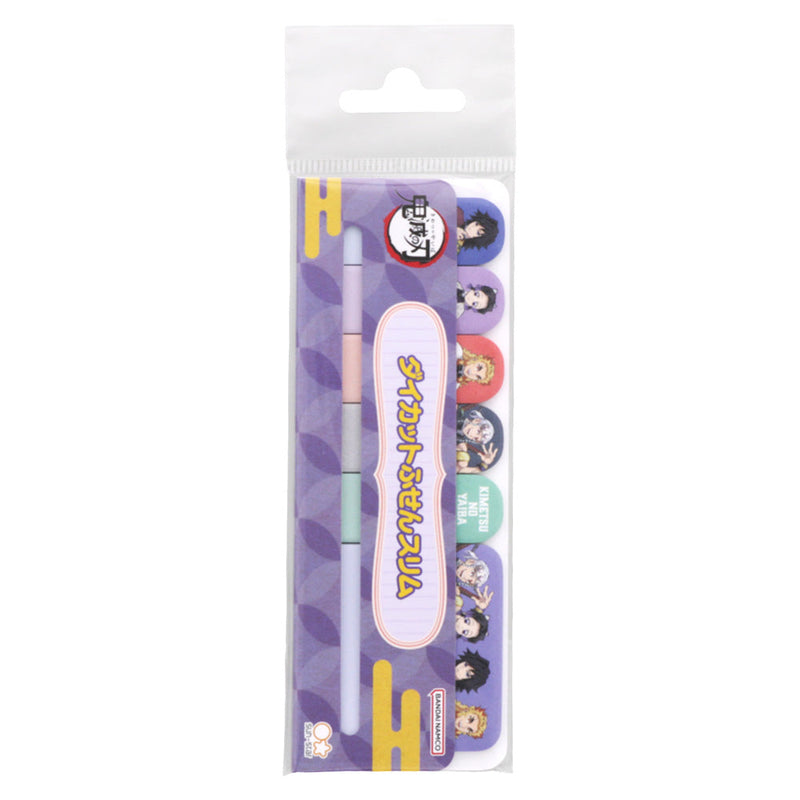 Sticky Notes (6 Designs/Die-Cut/Slim/Demon Slayer/90 Sheets/Feuilles/Sun Star/SMCol(s): Purple)