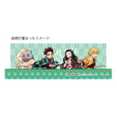 Ballpoint Pen (0.7mm/Demon Slayer/Black/Sun Star/SMCol(s): Green)