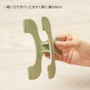Sun-Star Ukanmuri Clip Page Holder Watery Clear
