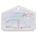 Sun-Star Ukanmuri Clip Page Holder Smoky Soda