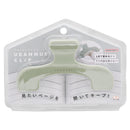 Sun-Star Ukanmuri Clip Page Holder Night Forest