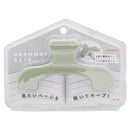 Page Holder (Clear/4x12x7.6cm/Sun Star/Ukanmuri Clip/SMCol(s): Dusty Green)