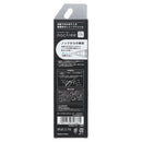 Mechanical Pencil (0.5mm/Rubber Grip/Lead Comes out Automatically/1x1.4x14.6cm/Sun Star/nocfree/SMCol(s): Ice White)