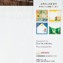 Sun-Star Trip to Germany Square Memo Pad 100 Sheets Fairy Tales