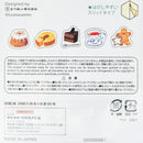 Sun-Star Germany Trip Die-Cut Sticker Flakes 4pcs x 5 Sweets