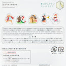 Fairy Tale Sticker Flakes (20 Pieces)