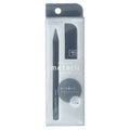 Sun-Star Metacil Pocket Black