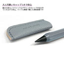 Sun-Star Metacil Pocket Black