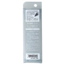 Sun-Star Metacil Pocket White