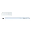 Sun-Star Metacil Pocket White