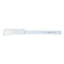Sun-Star Metacil Pocket White