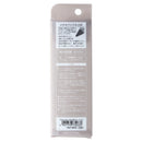 Sun-Star Metacil Pocket Beige