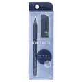 Sun-Star Metacil Pocket Navy