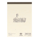 Sun-Star Tabekko Doubutsu A6 4 Designs Memo Pad  100 Sheets