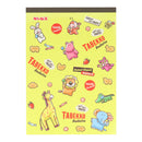 Sun-Star Tabekko Doubutsu A6 4 Designs Memo Pad  100 Sheets