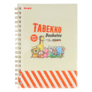 Sun-Star Tabekko Doubutsu Spiral With Pocket Ruled Notebook  60 Pages