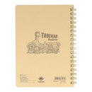 Sun-Star Tabekko Doubutsu Spiral With Pocket Ruled Notebook  60 Pages
