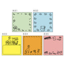 Sun-Star Tabekko Doubutsu 5 Designs Sticky Notes  100 Sheets